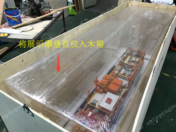 船舶模型制作_船舶模型制作工厂_海艺坊船舶模型制作工厂