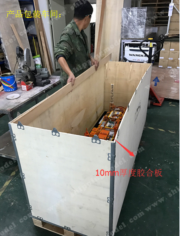 船舶模型制作_船模制作_模型船制作_航海模型制作_海藝坊船舶模型制作工廠